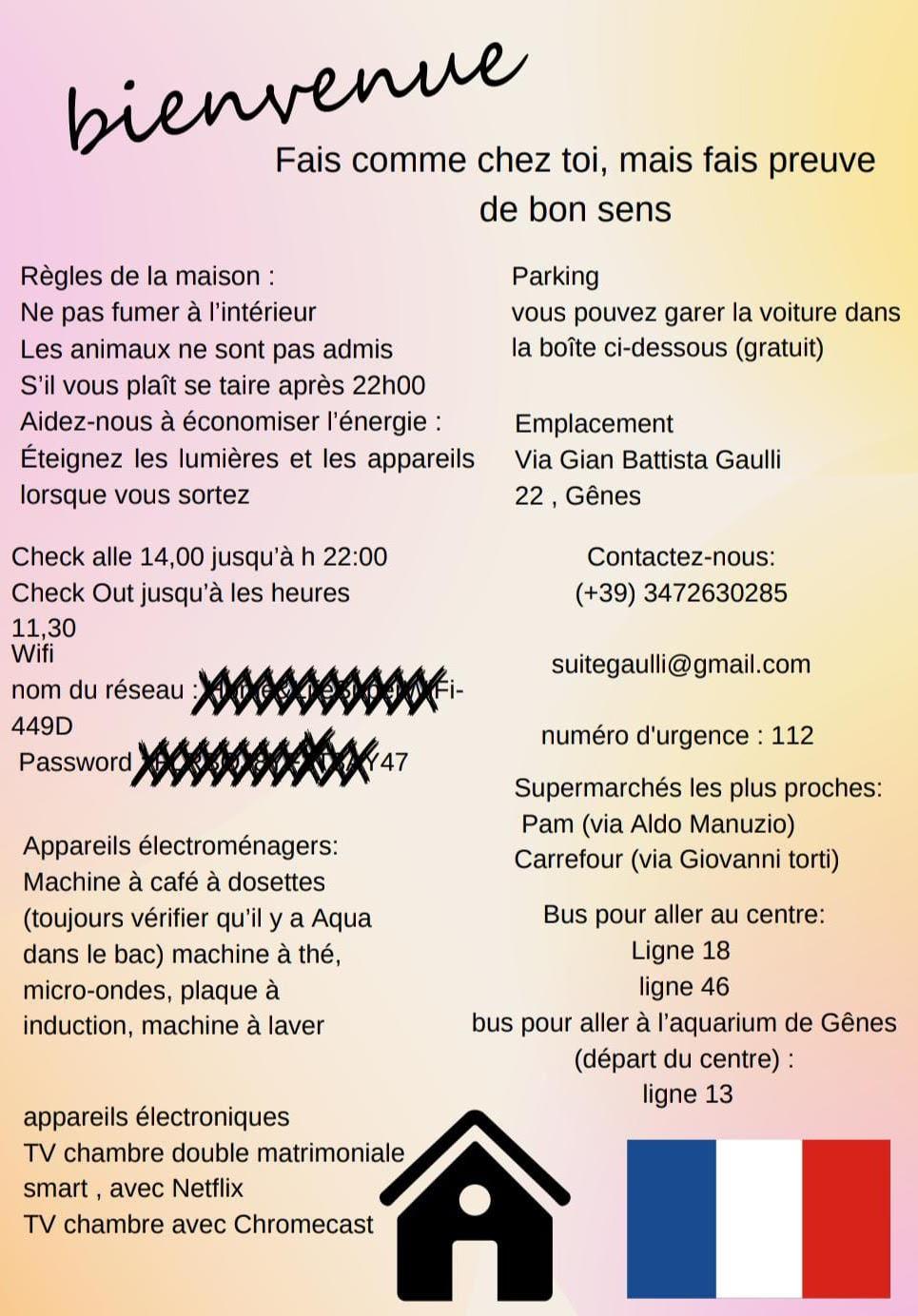 Suite Gaulli 5